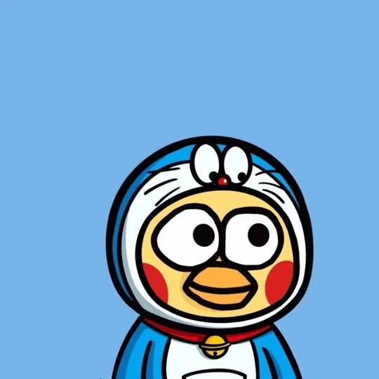 urho