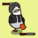 jige